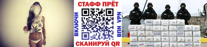 Где купить наркоту Усть-Джегута Бутират Cocaine ТГК МАРИХУАНА mega tor Меф мяу мяу Гашиш