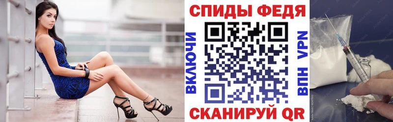 продажа наркотиков  Усть-Джегута  hydra онион  АМФЕТАМИН VHQ 