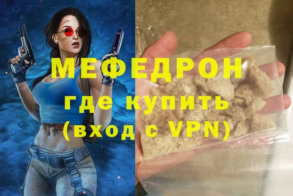 apvp Арсеньев
