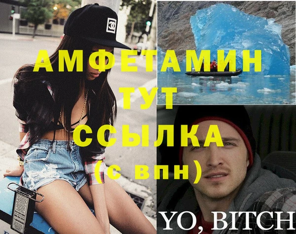 гашик Аркадак