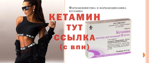 apvp Арсеньев