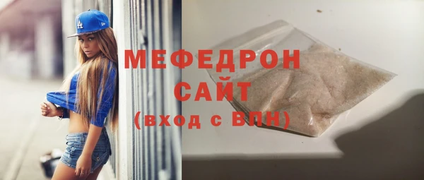 apvp Арсеньев