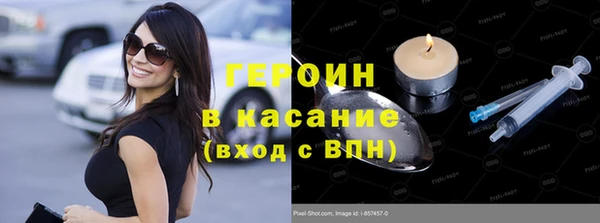 гашик Аркадак