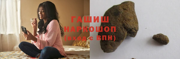 apvp Арсеньев
