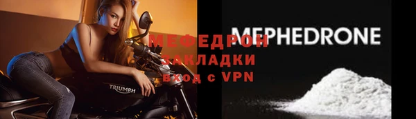 apvp Арсеньев