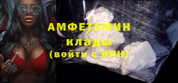 МДПВ Армянск