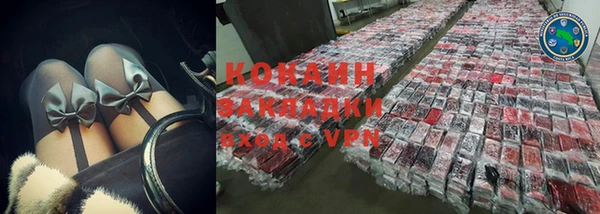 apvp Арсеньев