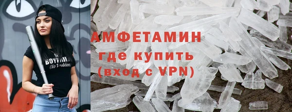 гашик Аркадак