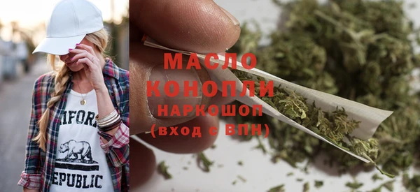 МДПВ Армянск