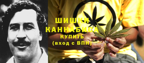 прущий лед Балабаново
