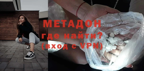 МДПВ Армянск