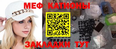 ECSTASY Рузаевка