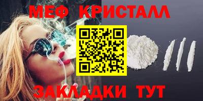 скорость mdpv Рязань