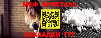 ешки Пыть-Ях