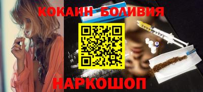 скорость mdpv Рязань