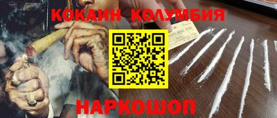 скорость mdpv Рязань