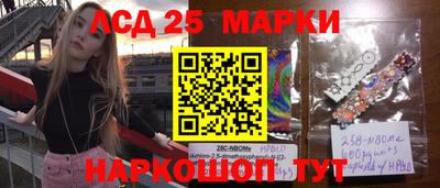 мефедрон мука Рыбинск