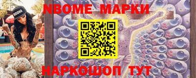скорость mdpv Рязань