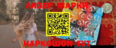 мефедрон мука Рыбинск