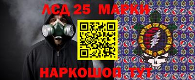 скорость mdpv Рязань
