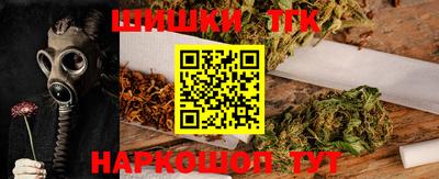 скорость mdpv Рязань