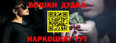 2c-b Пугачёв