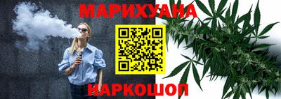 мефедрон мука Рыбинск