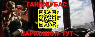 скорость mdpv Рязань