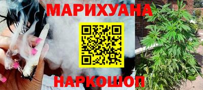2c-b Пугачёв