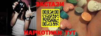 COCAINE Пушкино