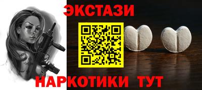 скорость mdpv Рязань
