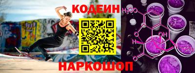 мефедрон мука Рыбинск