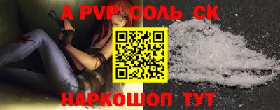 ECSTASY Рузаевка