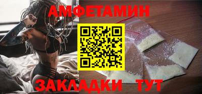 мефедрон мука Рыбинск