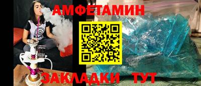 ешки Пыть-Ях