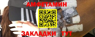 ECSTASY Рузаевка