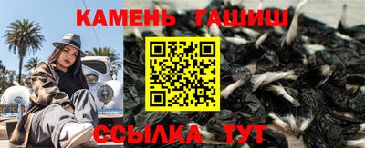 COCAINE Пушкино