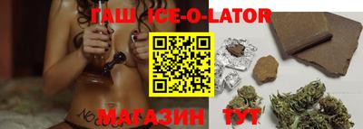 ECSTASY Рузаевка