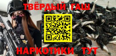 ешки Пыть-Ях