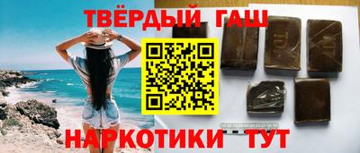 скорость mdpv Рязань