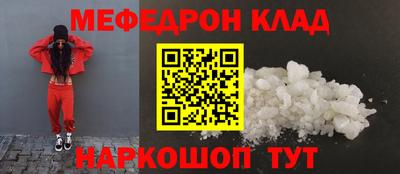 COCAINE Пушкино