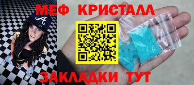 ECSTASY Рузаевка
