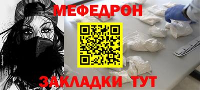 ECSTASY Рузаевка