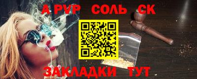 ECSTASY Рузаевка