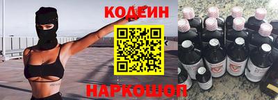 мефедрон мука Рыбинск
