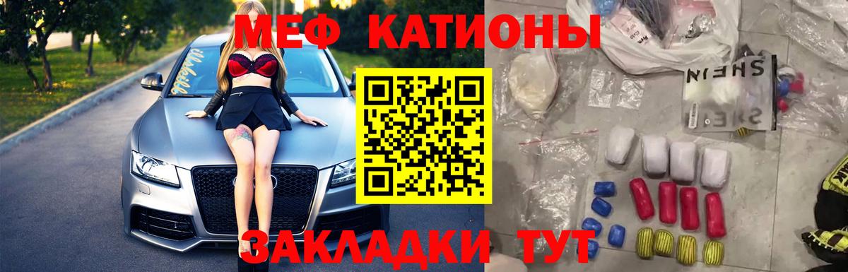 Канабис Усть-Джегута