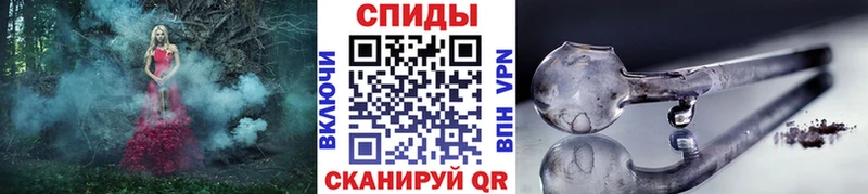 МЕТАМФЕТАМИН витя  даркнет клад  Усть-Джегута 