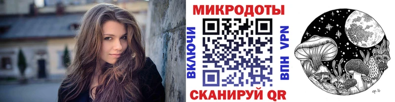 ОМГ ОМГ tor  закладки  Усть-Джегута  Галлюциногенные грибы GOLDEN TEACHER 